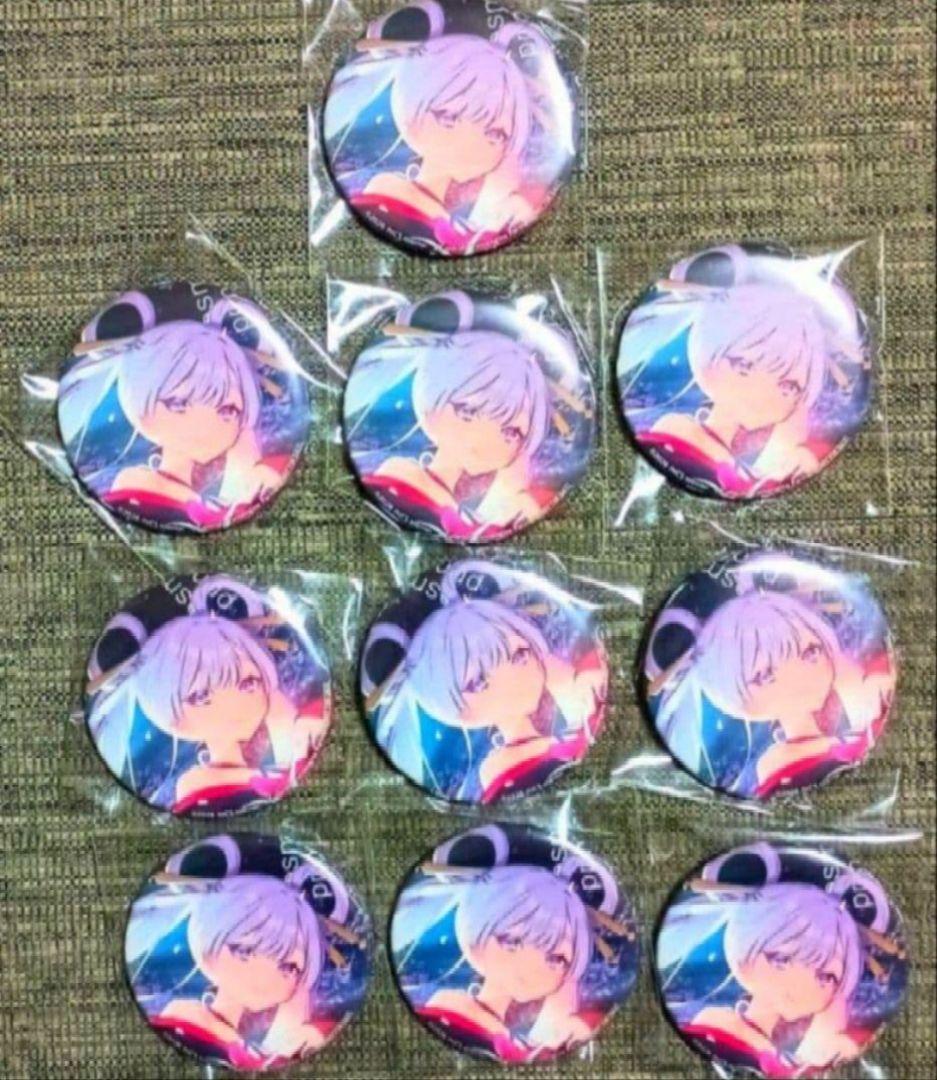 【未開封/激レア品/非売品】超かぐや姫　CD　特典　缶バッジ　ヤチヨ 10個