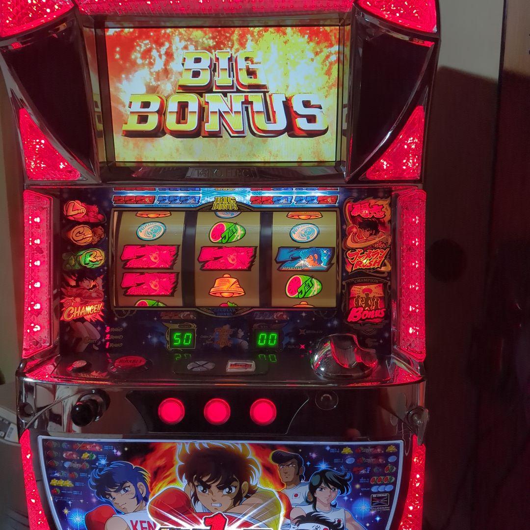 だ*け様 リングにかけろ パチスロ 実機 不要機