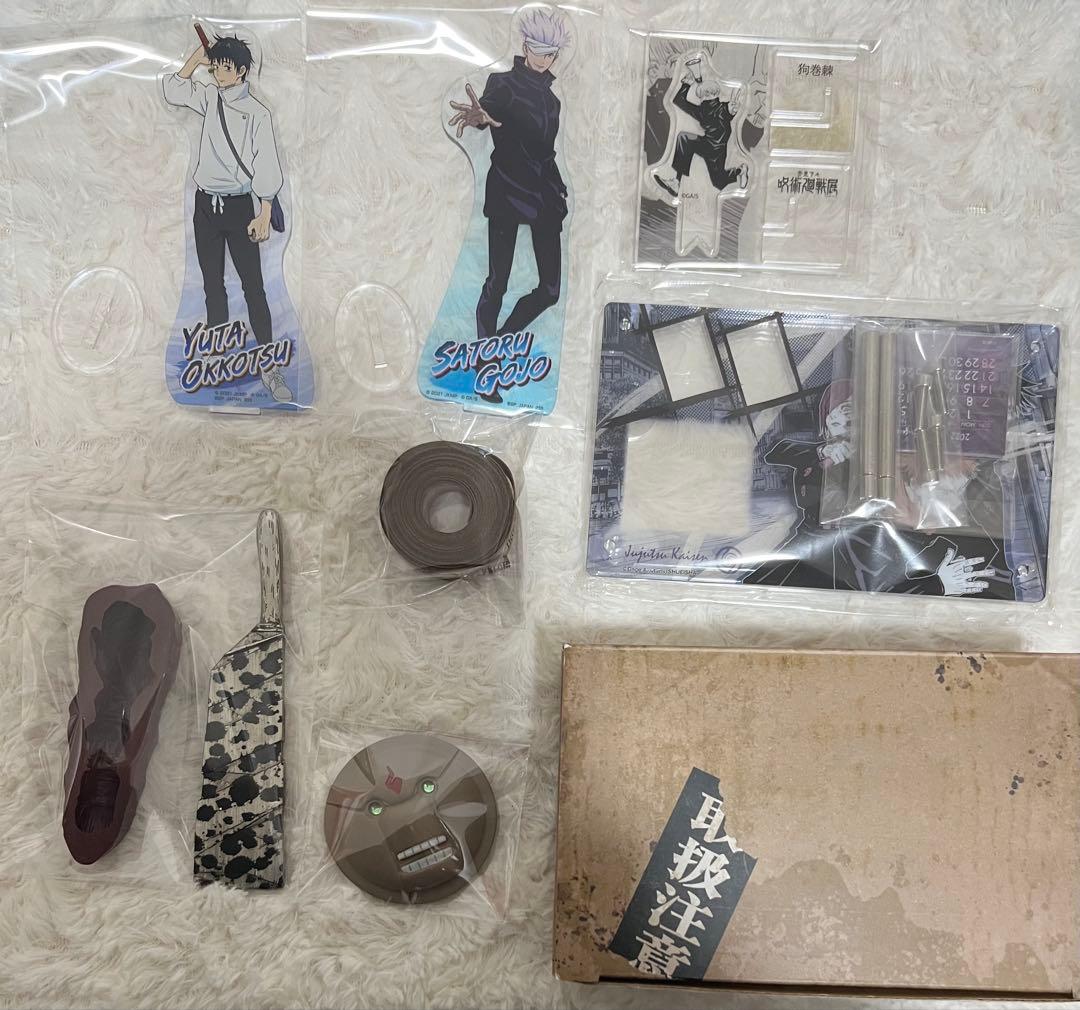 呪術廻戦 グッズ まとめ売り アクスタ 缶バッジ コースター カード 多数