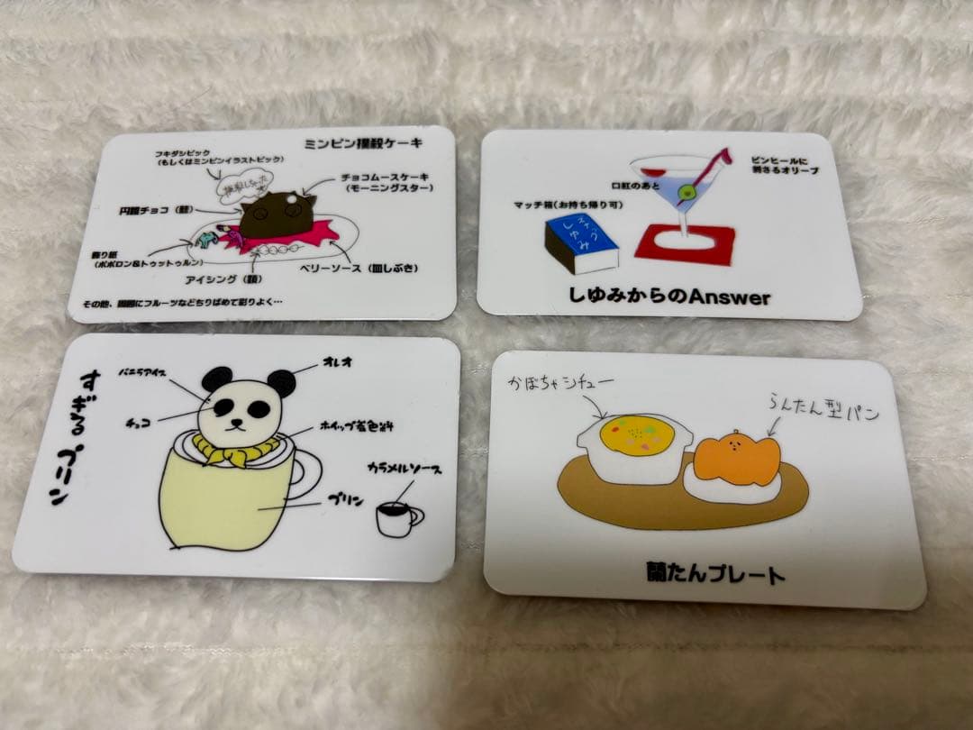 ナポリの男たち 喫茶ナポリ店 グッズ まとめ売り