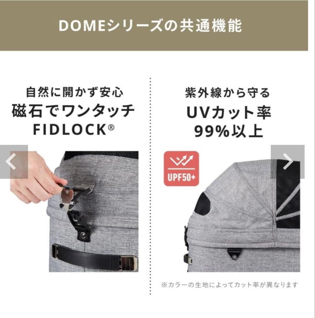 【エアバギー】ドーム3/レギュラー/メランジデニム