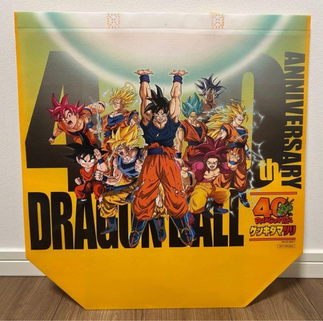 【新品】ゲンキダマツリショッパーバック&一番くじ フィギュア&最下賞セット