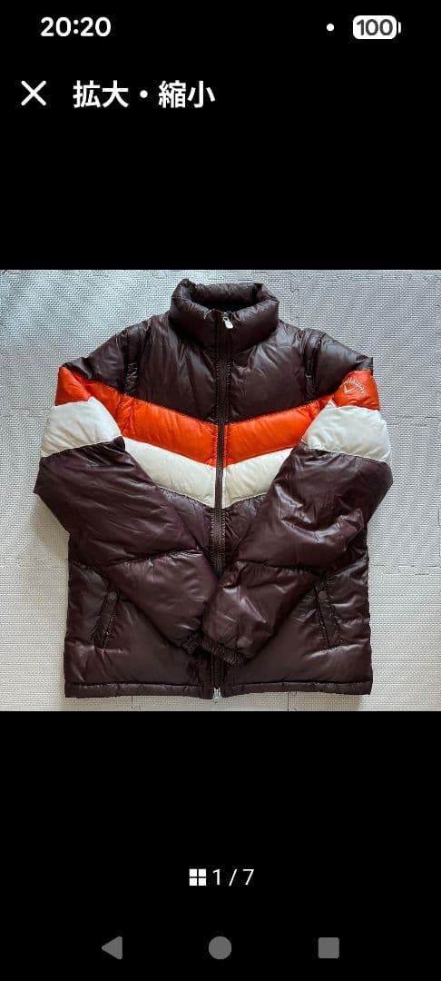 キャロウェイ　ダウン　ジャケット