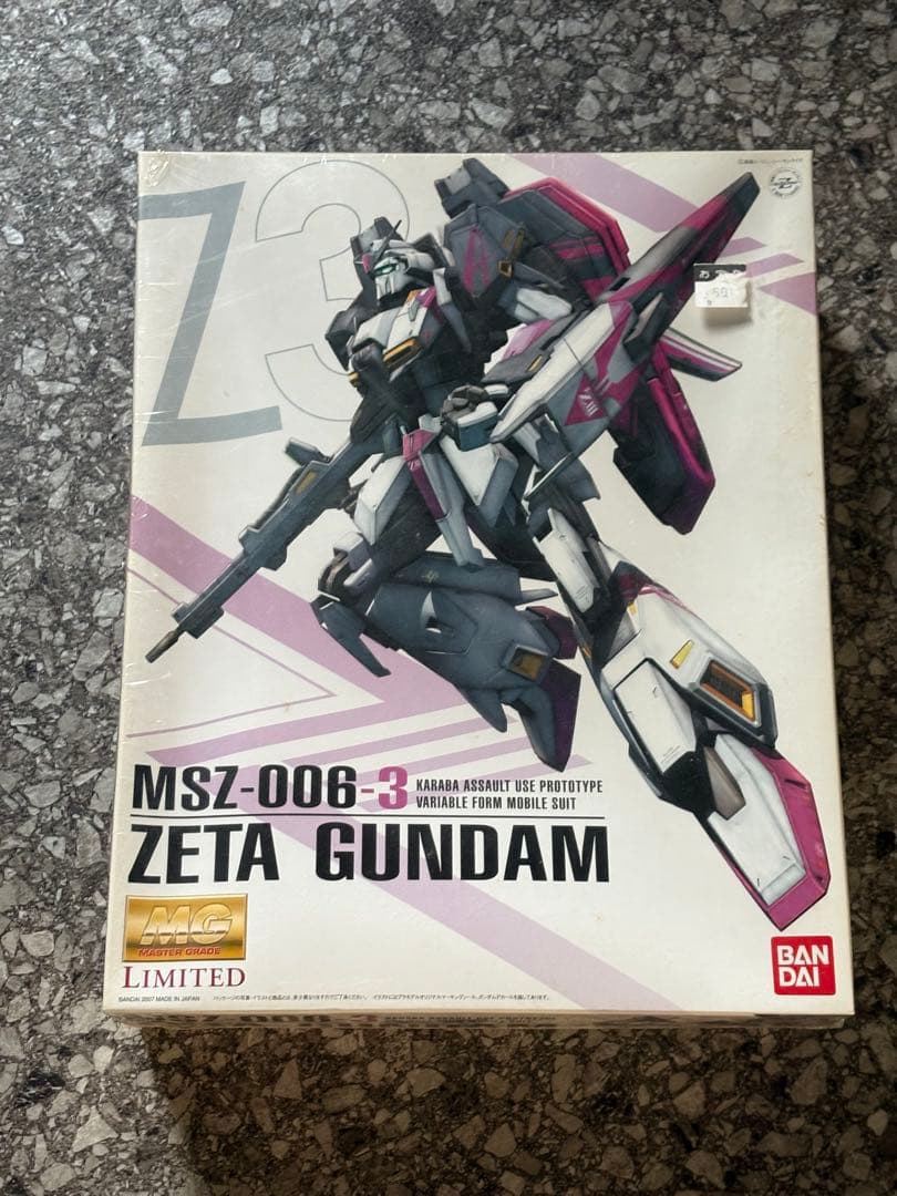 Zeta Gundam MSZ-006-3 & 疾風剣豪 精太 セット