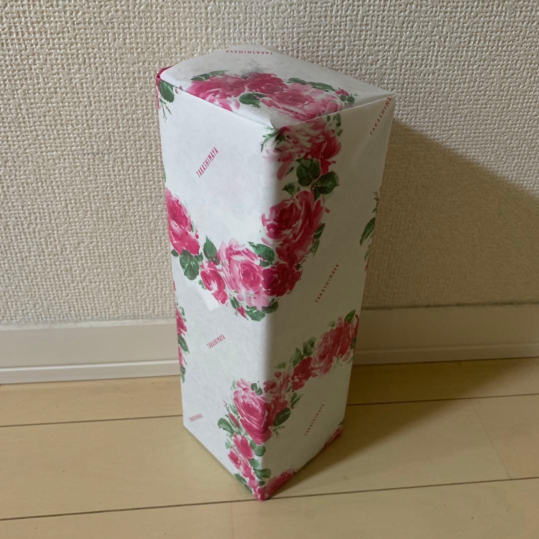 山崎リミテッドエイディション2021 ウイスキー