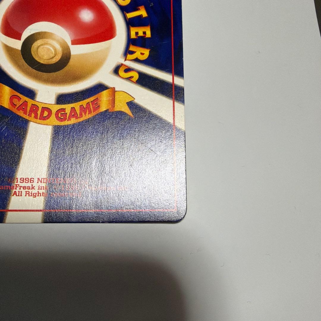 ポケモンカード　ひかるミュウ 旧裏