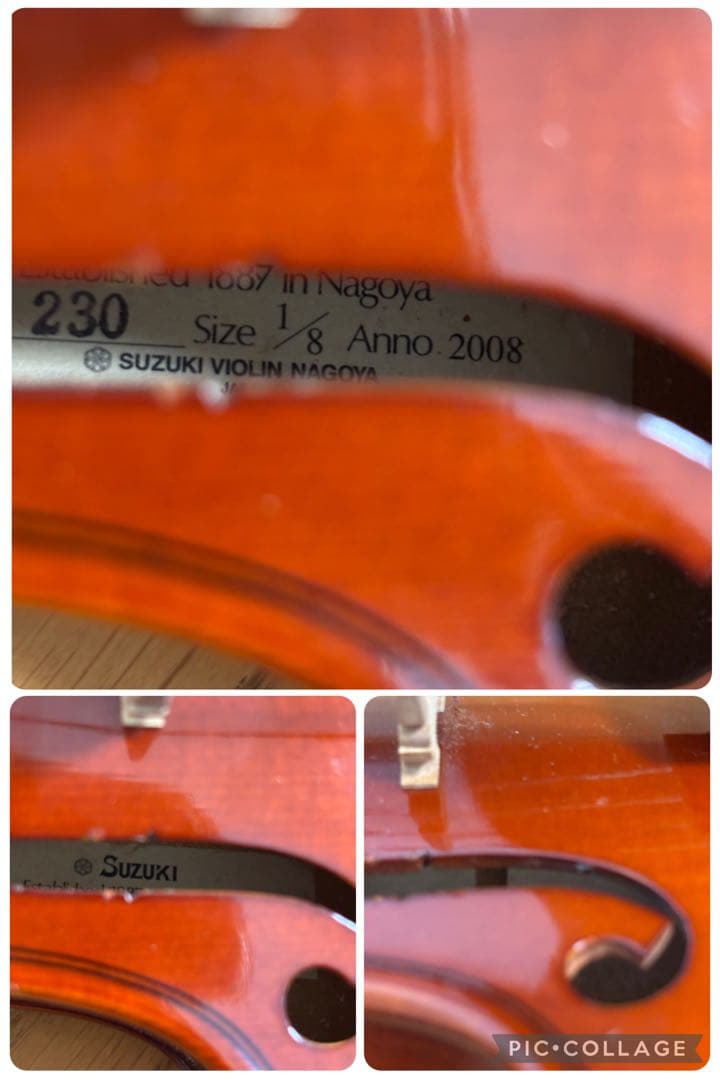 スズキ　バイオリン　No.230 1/8 2008年