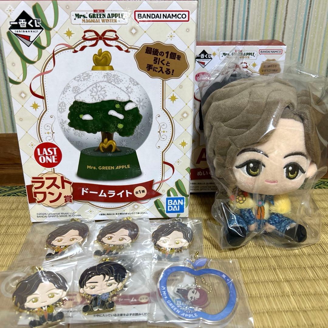 一番くじ　ミセス A賞、F賞、G賞、ラストワン賞