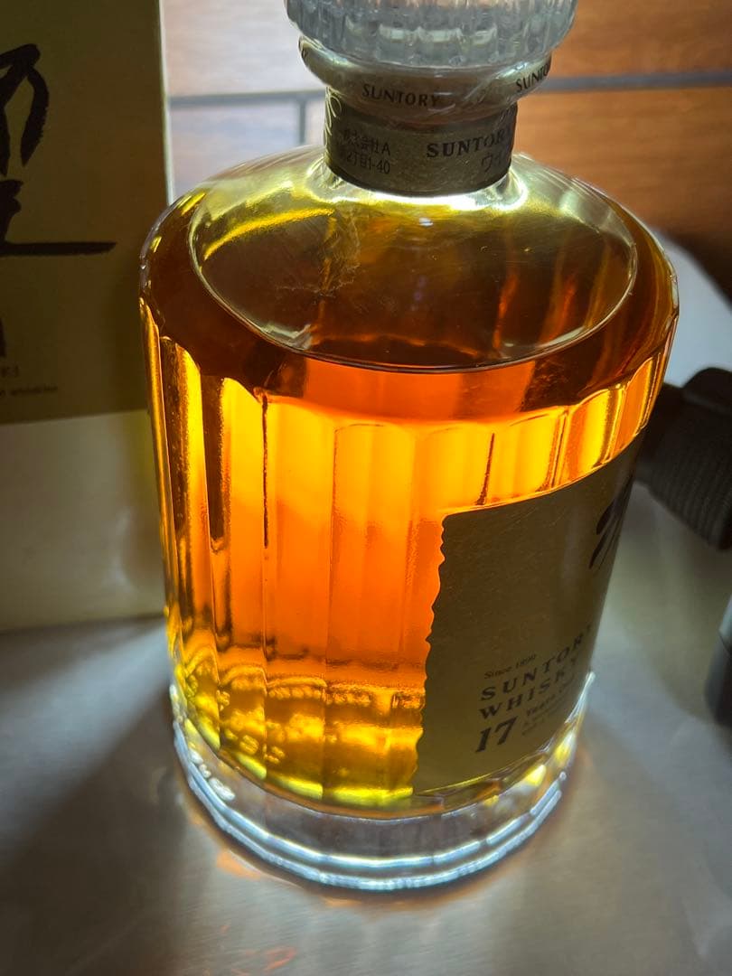 サントリー　響 Hibiki 17年　ゴールドラベル