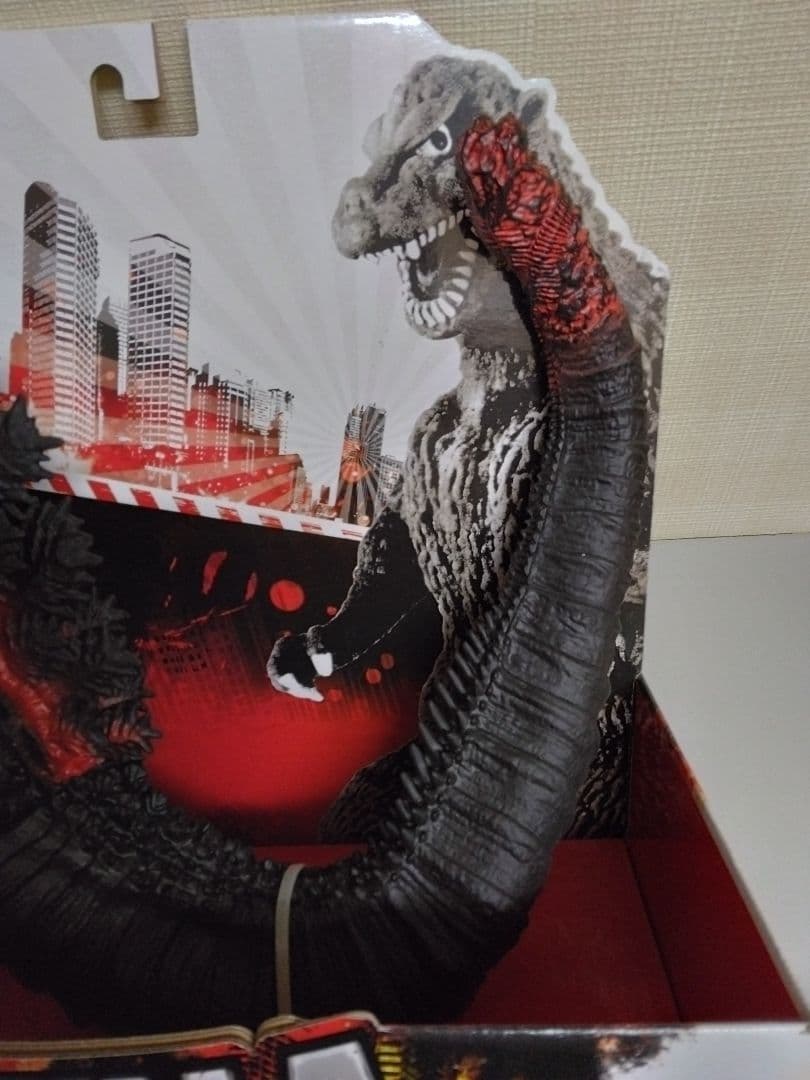 シン・ゴジラ　ゴジラ2016怪獣王シリーズ　新品未使用品/稀少絶版品フィギュア