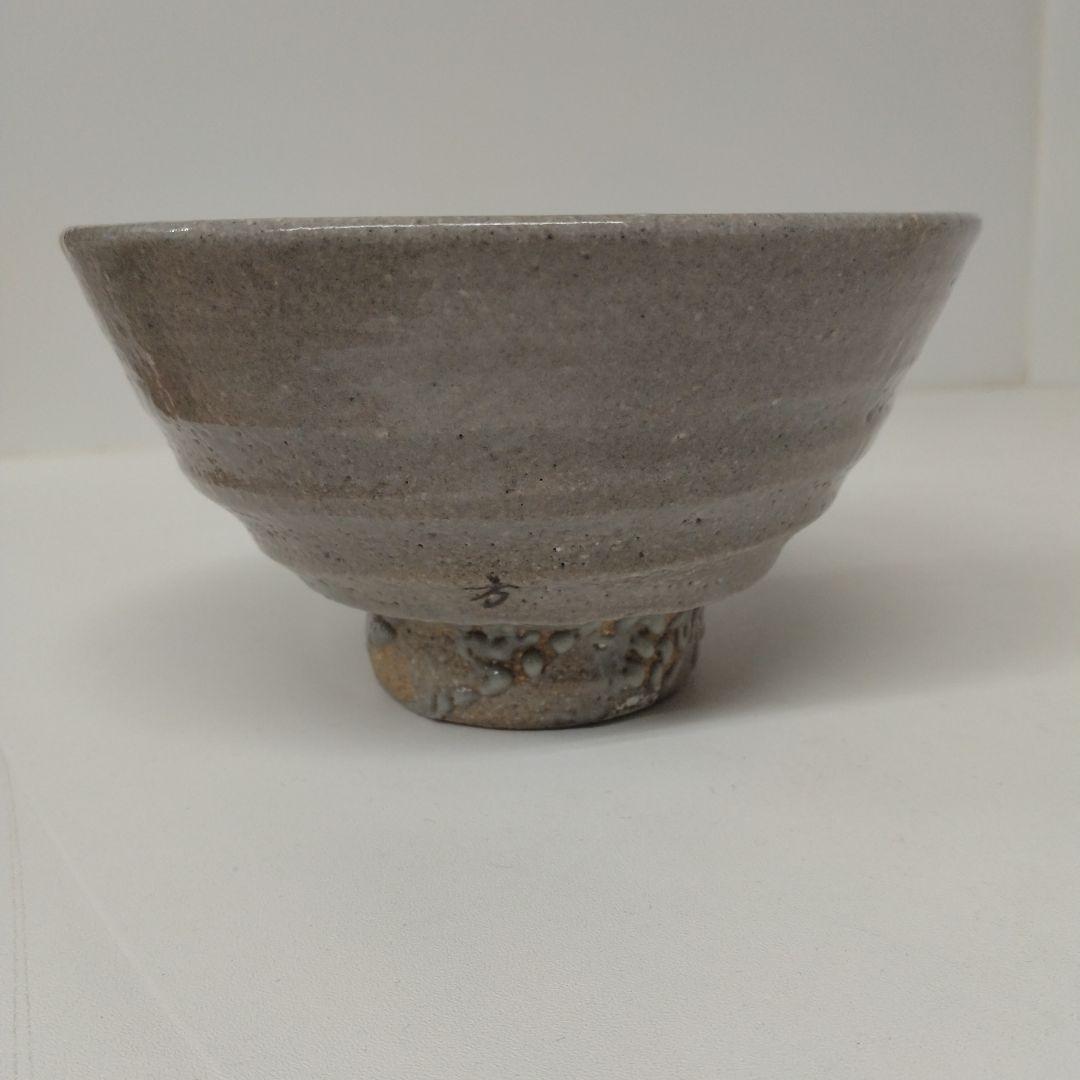 李方子（梨本宮方子）さんの抹茶茶碗