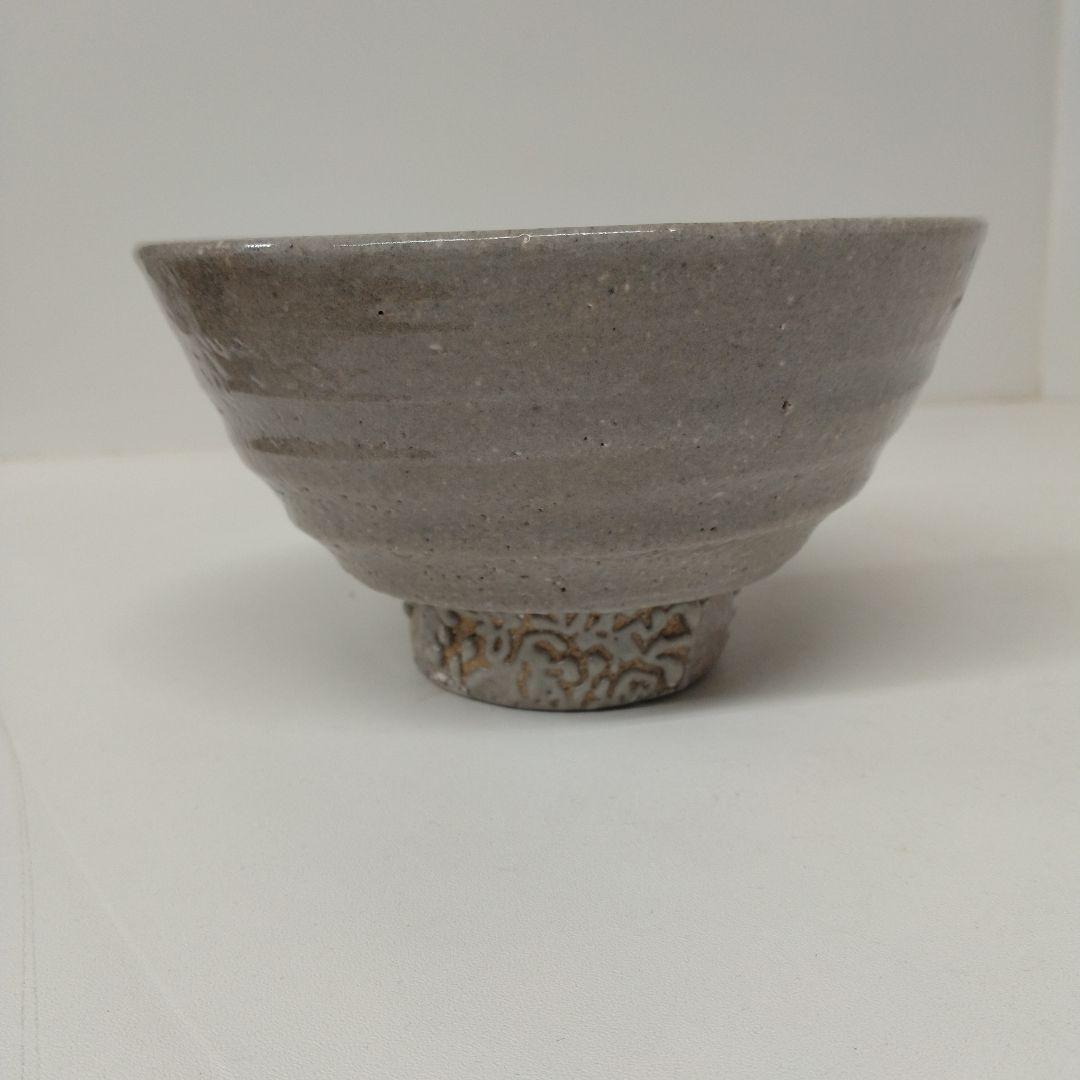 李方子（梨本宮方子）さんの抹茶茶碗