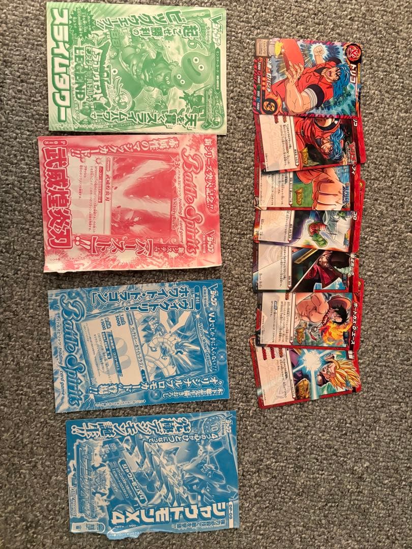 トレーディングカードセット多数 引退品 ポケモン 遊戯王 デュエルマスターズ