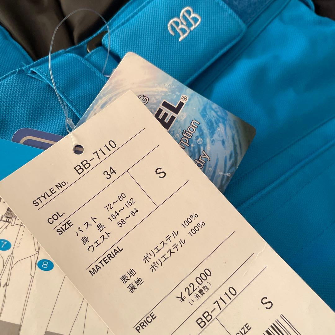 大幅値下げ　新品未使用スノボーウェア　レディース