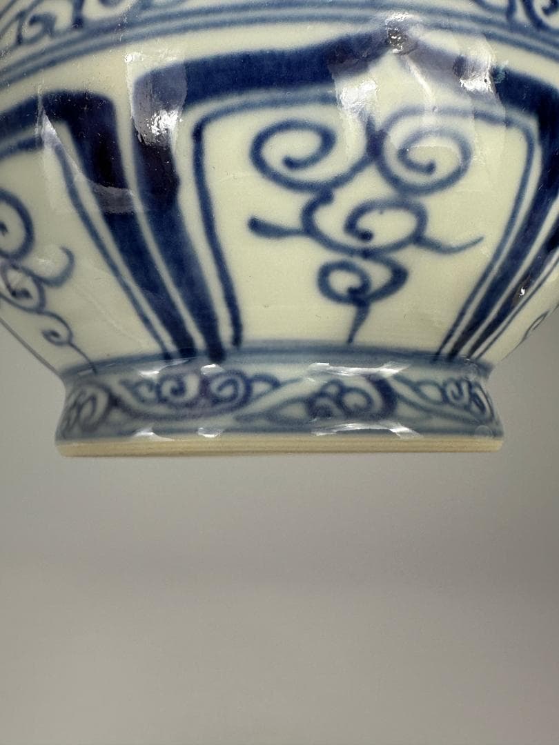 青花鳳凰文花瓶　染付花瓶　花器　華道具　花入　唐物