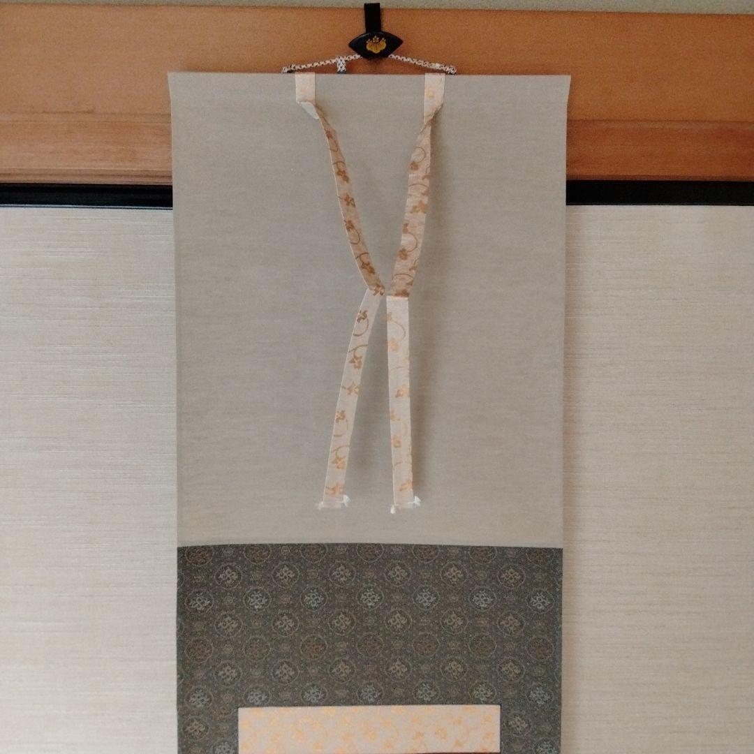 最終値下げ　中国骨董【明の時代孔子造像】昔中国文物商店にて購入旧蔵した水墨画掛軸