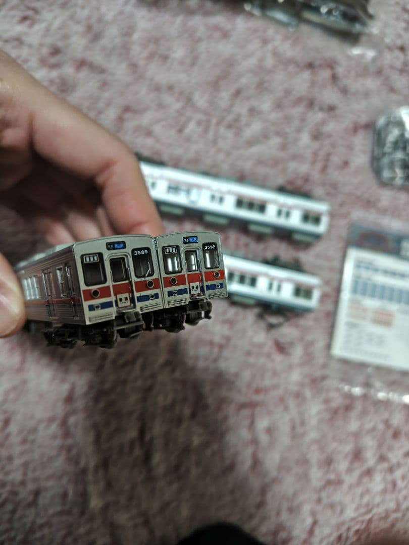 2/8まで限定価格 鉄道コレクション　京成電鉄3500形 未更新車 4両セット