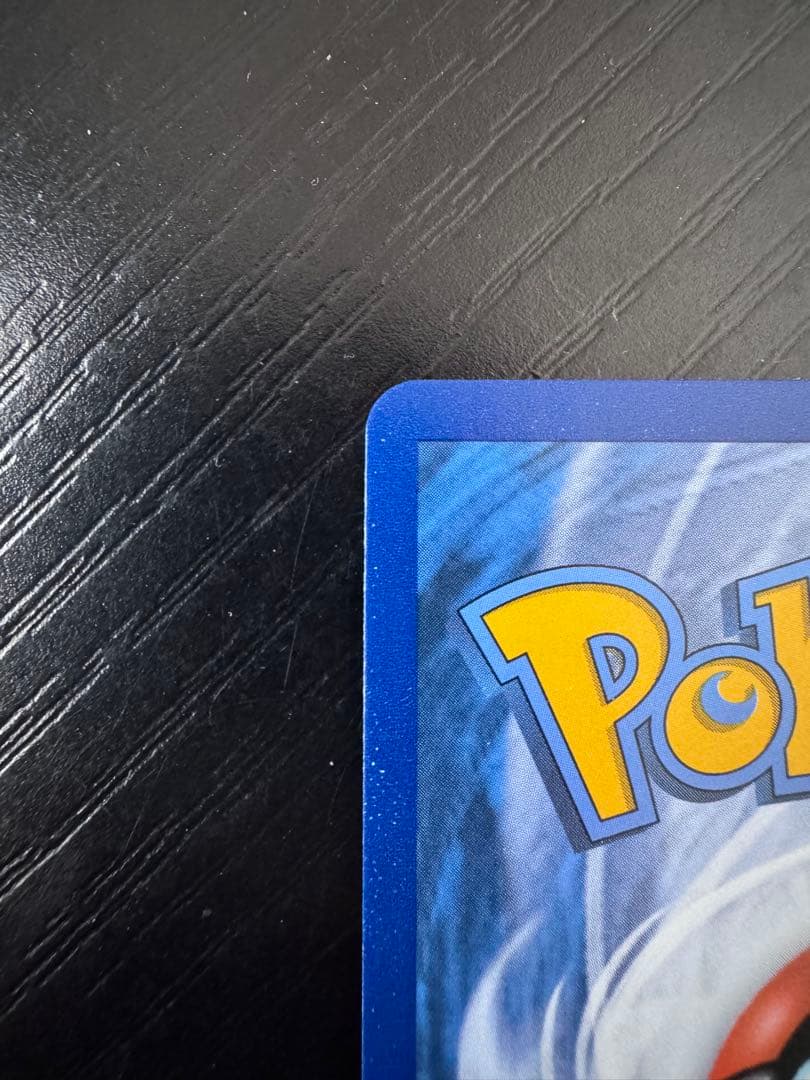 【新品】ポケモンカード Mewtwo GX HR 76/73 (英語版)