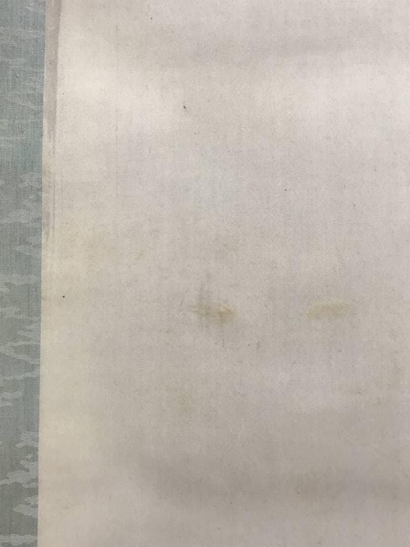 真作/真野暁亭/滝図/山水図/瀑布図/瀧図/掛軸/名家伝来/AE-164