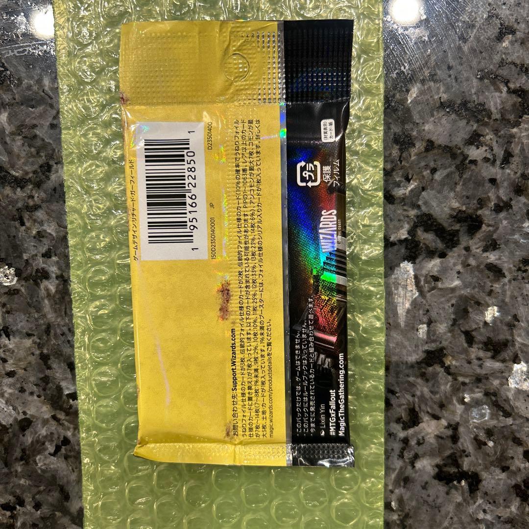 (1パック)Falloutコレクター・ブースターパック日本語版