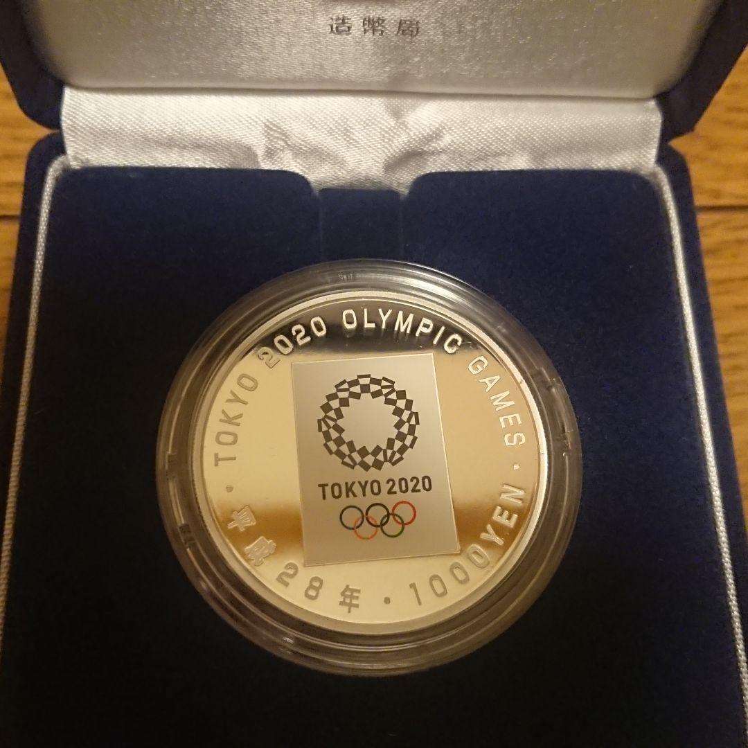 オリンピック 銀貨 引継 千円銀貨幣