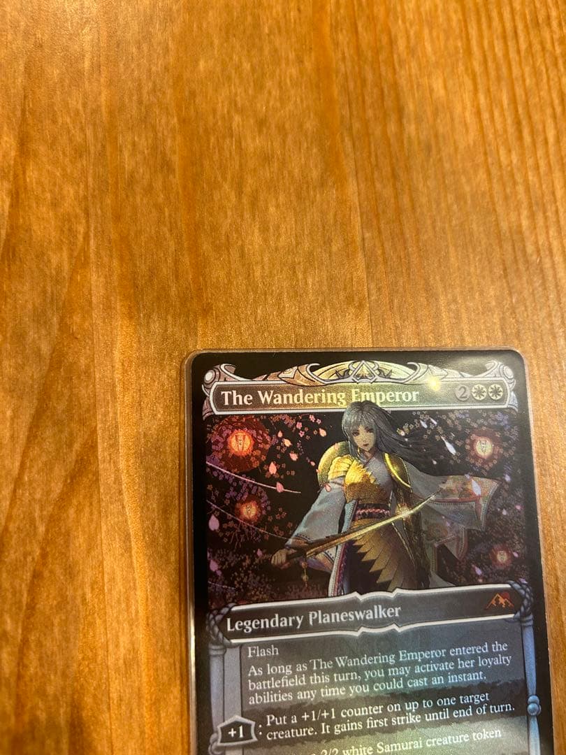 d*0様 放浪皇　The Wandering Emperor 英語版　foil