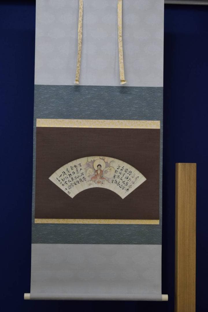 不詳/釈迦如来画賛/扇面/布袋屋掛軸HD-653