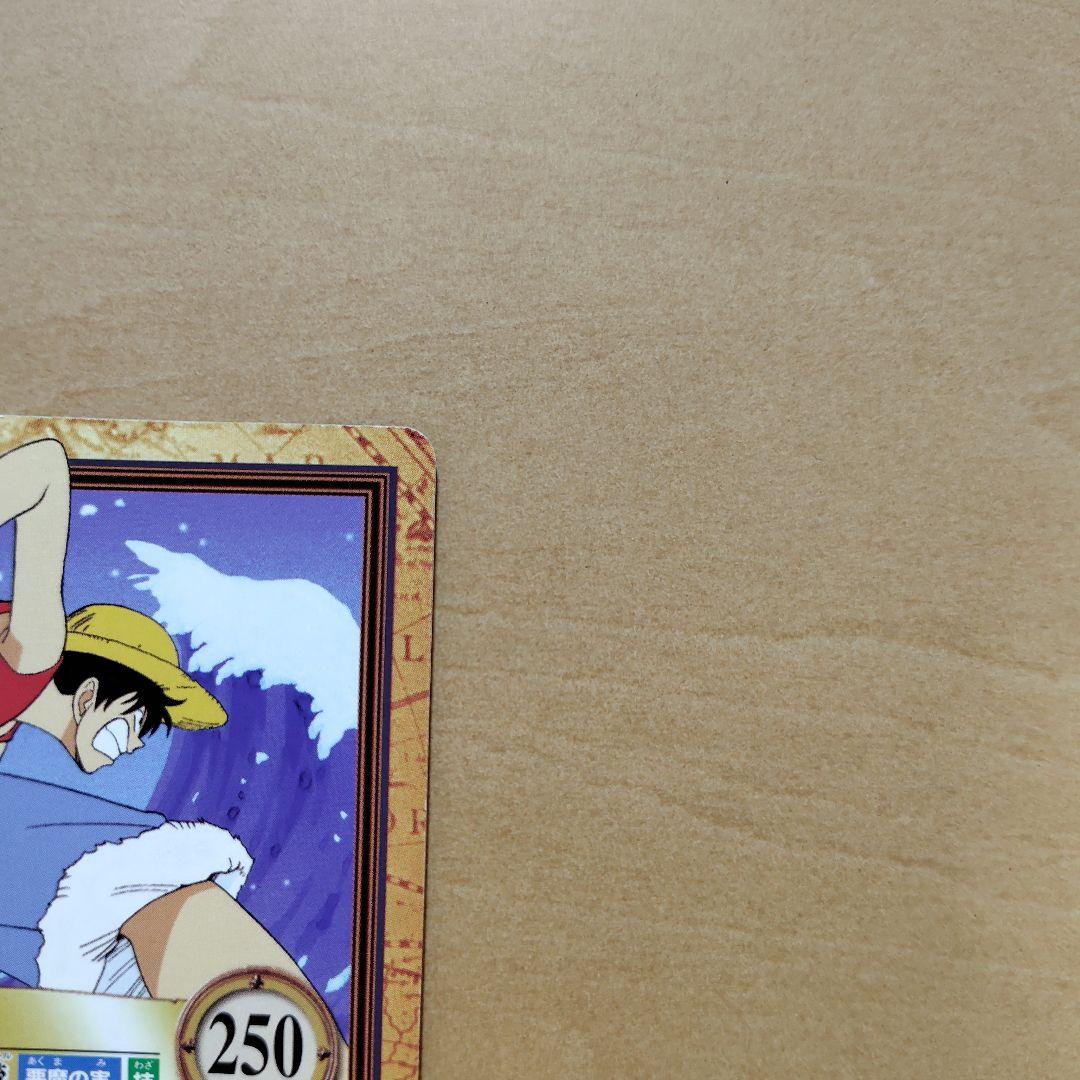 ワンピースカードダス　ルフィ