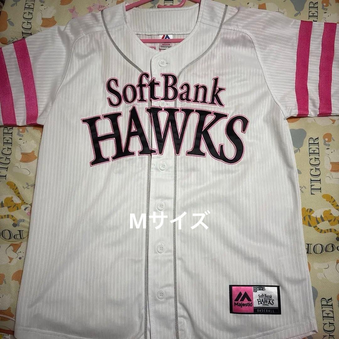 SoftBank Hawks 今宮健太 ユニフォーム ピンク