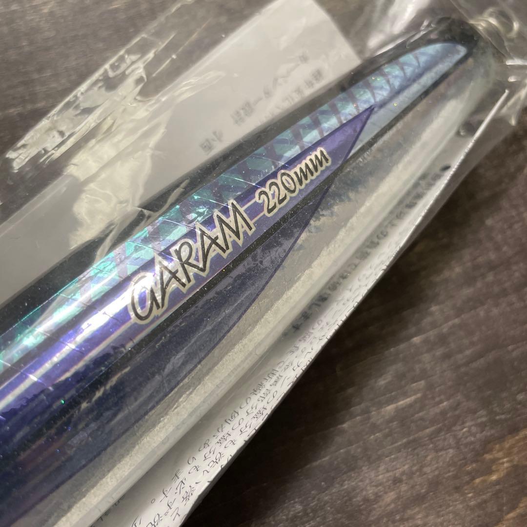 ガラム 120-220mm SH トビウオ カーペンター H373