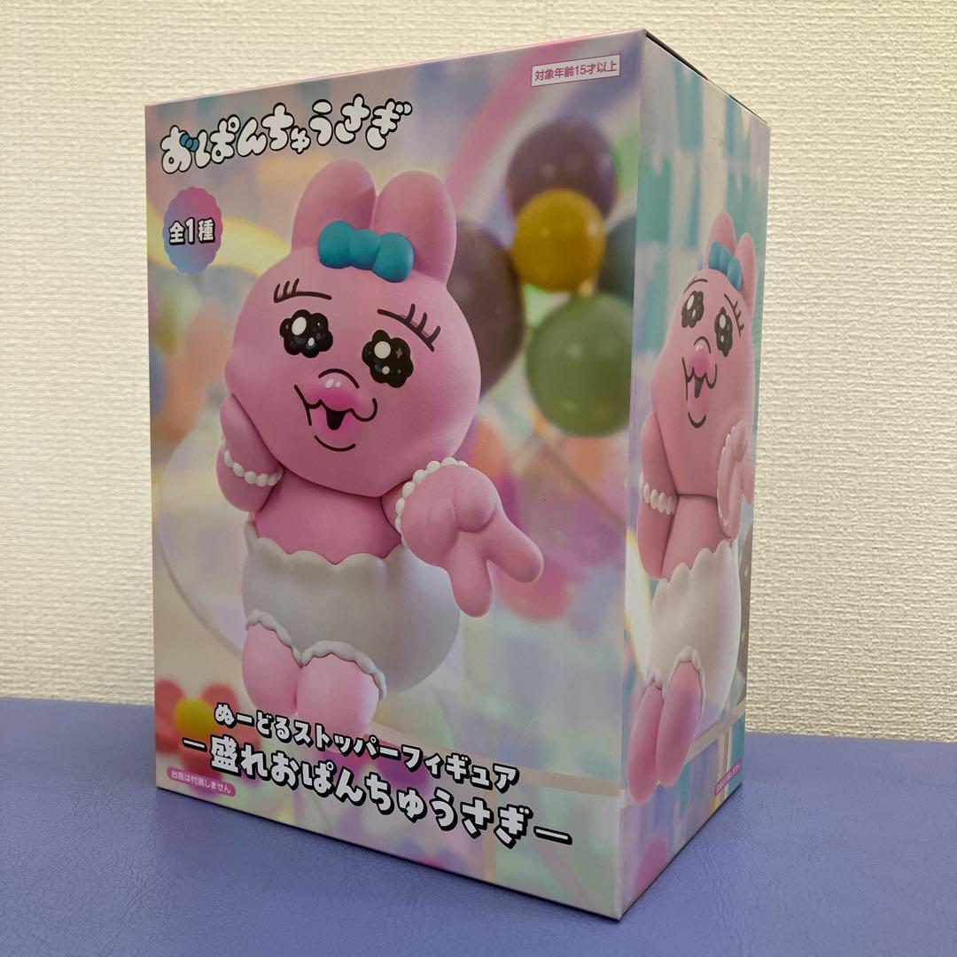 プライズフィギュア　22点セット販売