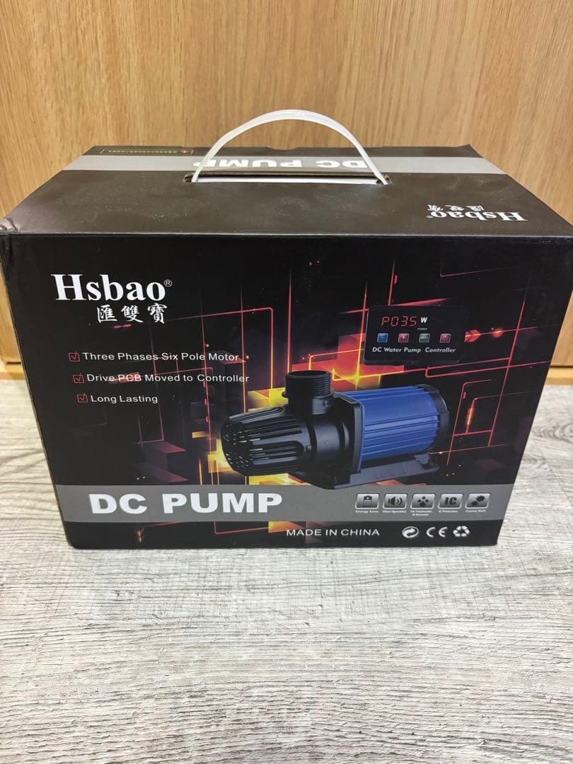 【11/9限定価格】 Hsbao DEP-4000 DCポンプ