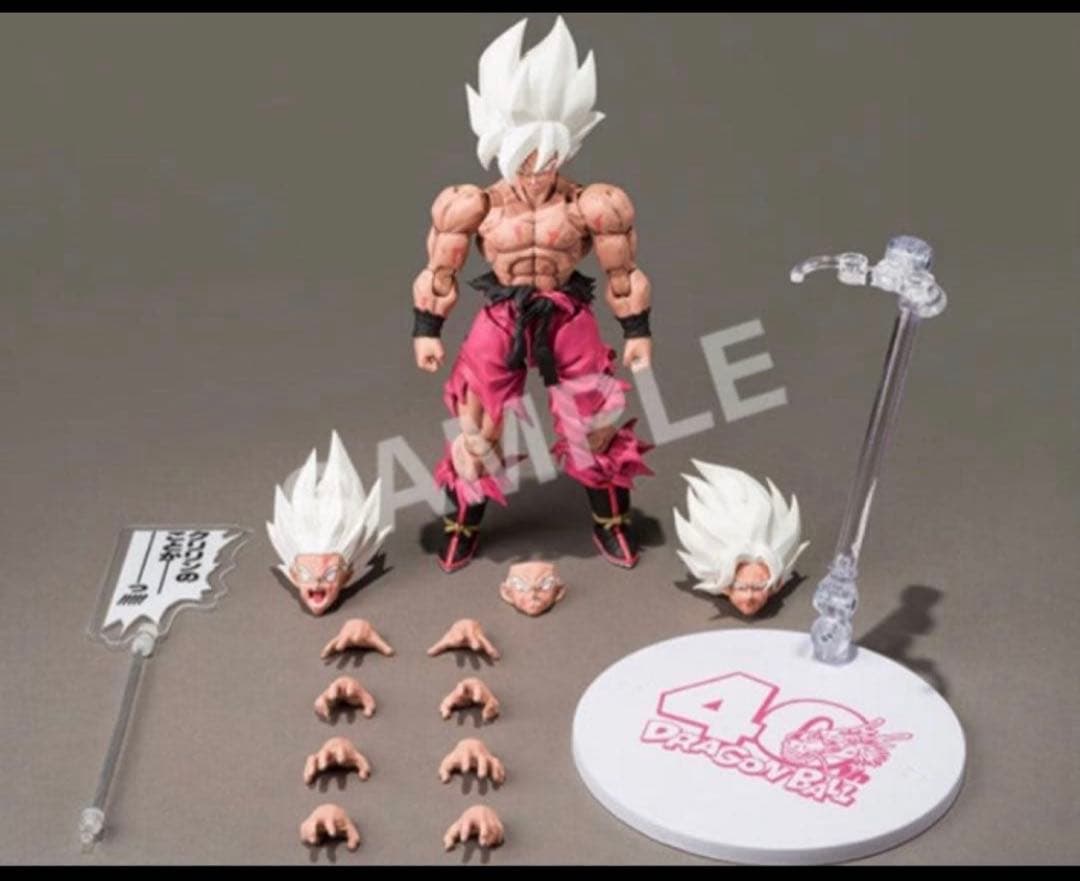 ゲンキダマツリEdition スーパーサイヤ人孫悟空