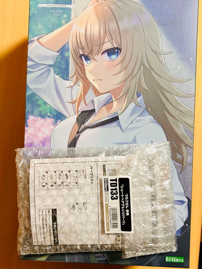 コトブキヤ 創彩少女庭園 ウルフさん 特典付き