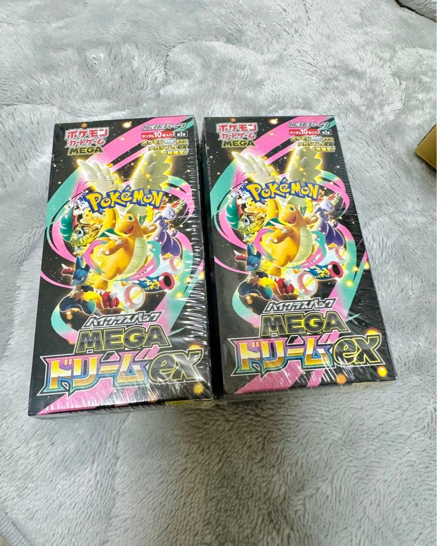 「新品未開封」ポケモンカードMEGA ハイクラスパック ドリーム ex BOX