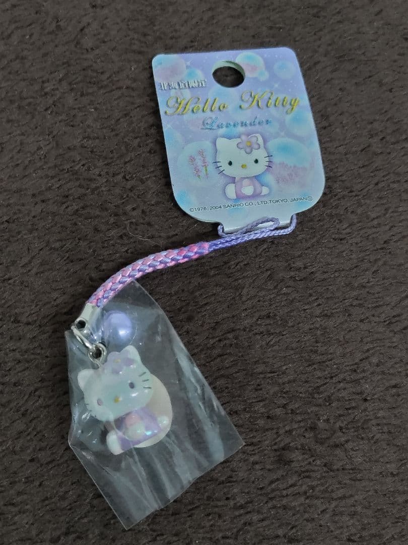 Hello Kitty ハローキティ 地域限定根付ストラップ·他 10種セット