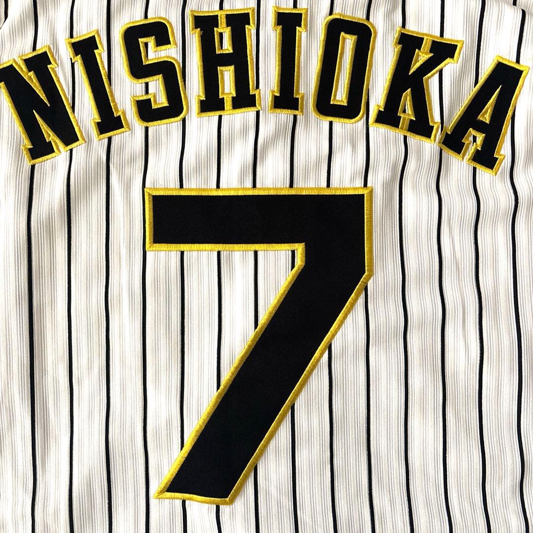 阪神タイガース　ウル虎の夏2016レプリカユニフォームＬ＆応援キャップ他セット