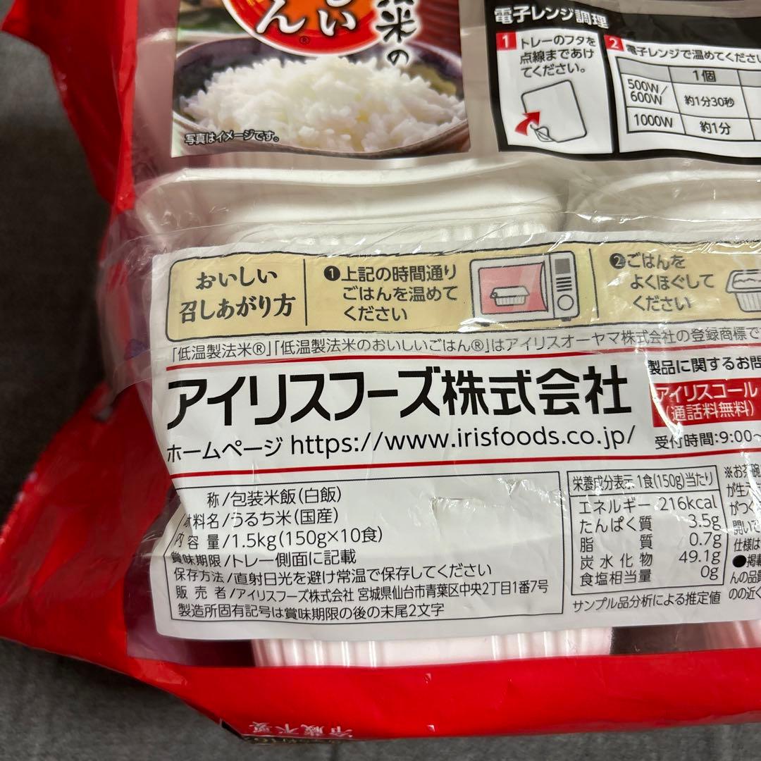 買い得‼︎ 食料品　銀座カリーシリーズ他詰め合わせセット