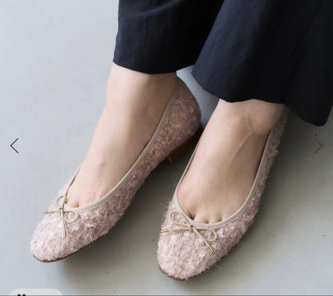 LE TALON ルタロン　フリンジスパンコールバレエ　ベージュ