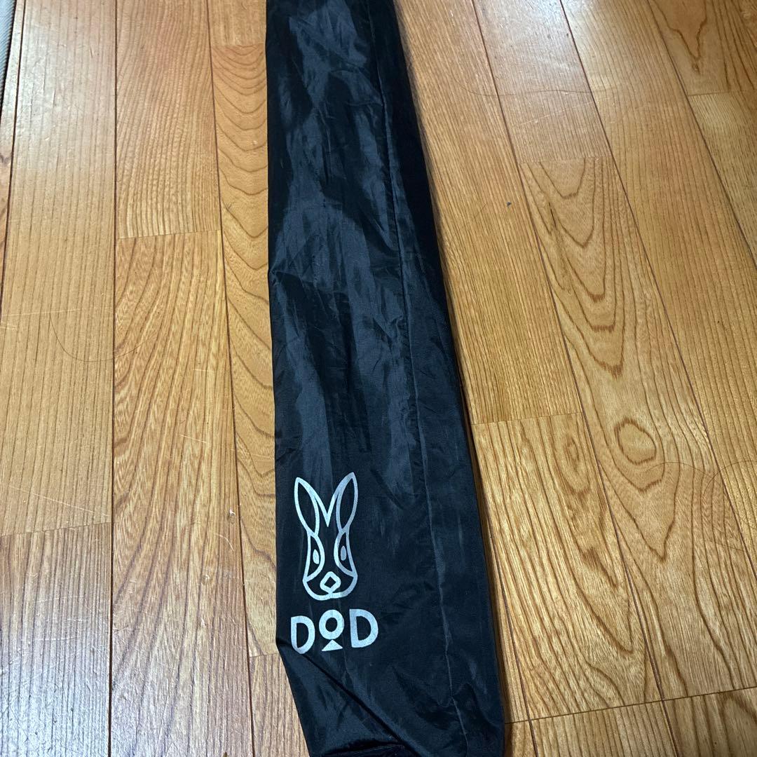 sora　DOD RIDER'S ONE POLE TENT