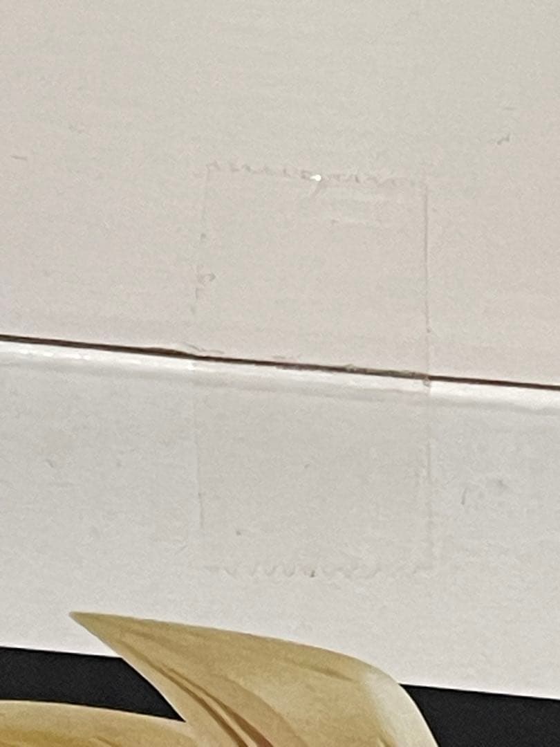 【新品未開封］ドラゴンボール グランディスタ Grandista 孫悟飯