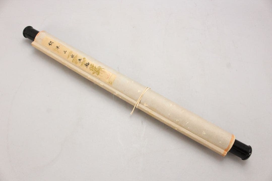 No5238 掛軸　倉山画院　山水図　絹本着色　唐物　中国画　古美術　送料無料