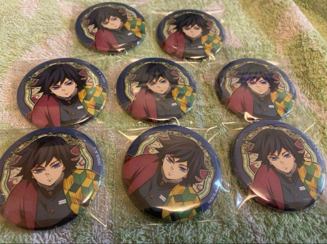 鬼滅の刃 ワールドツアー2024 ランダム缶バッジ  冨岡義勇8点セット