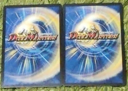 デュエマ 魔誕の封殺 ディアスZ シークレット