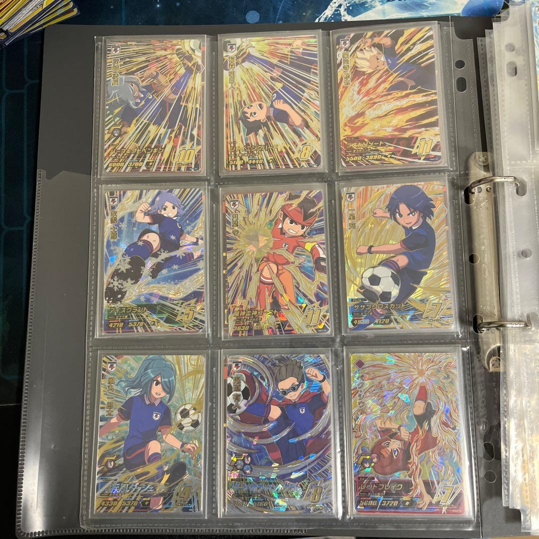 イナズマイレブン　アーケード