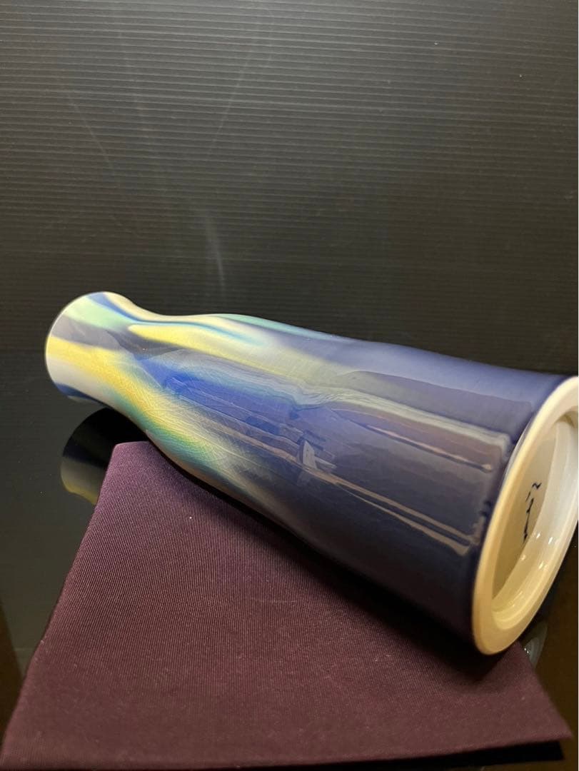 四代徳田八十吉　香春　花入