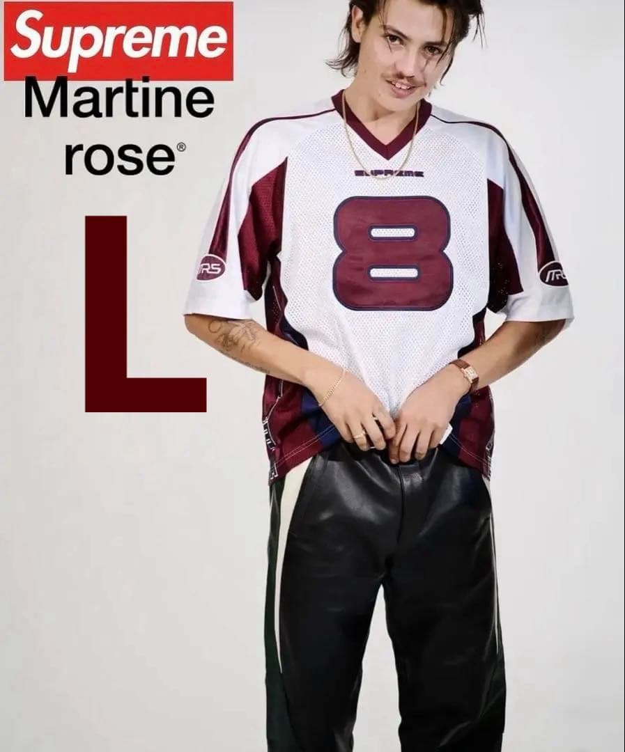 ウェア supreme martinerose soccer jersey L