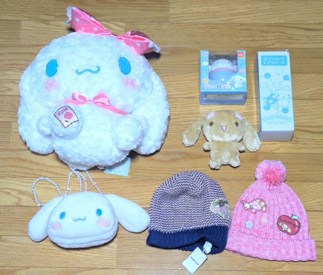 サンリオ シナモロール グッズまとめ