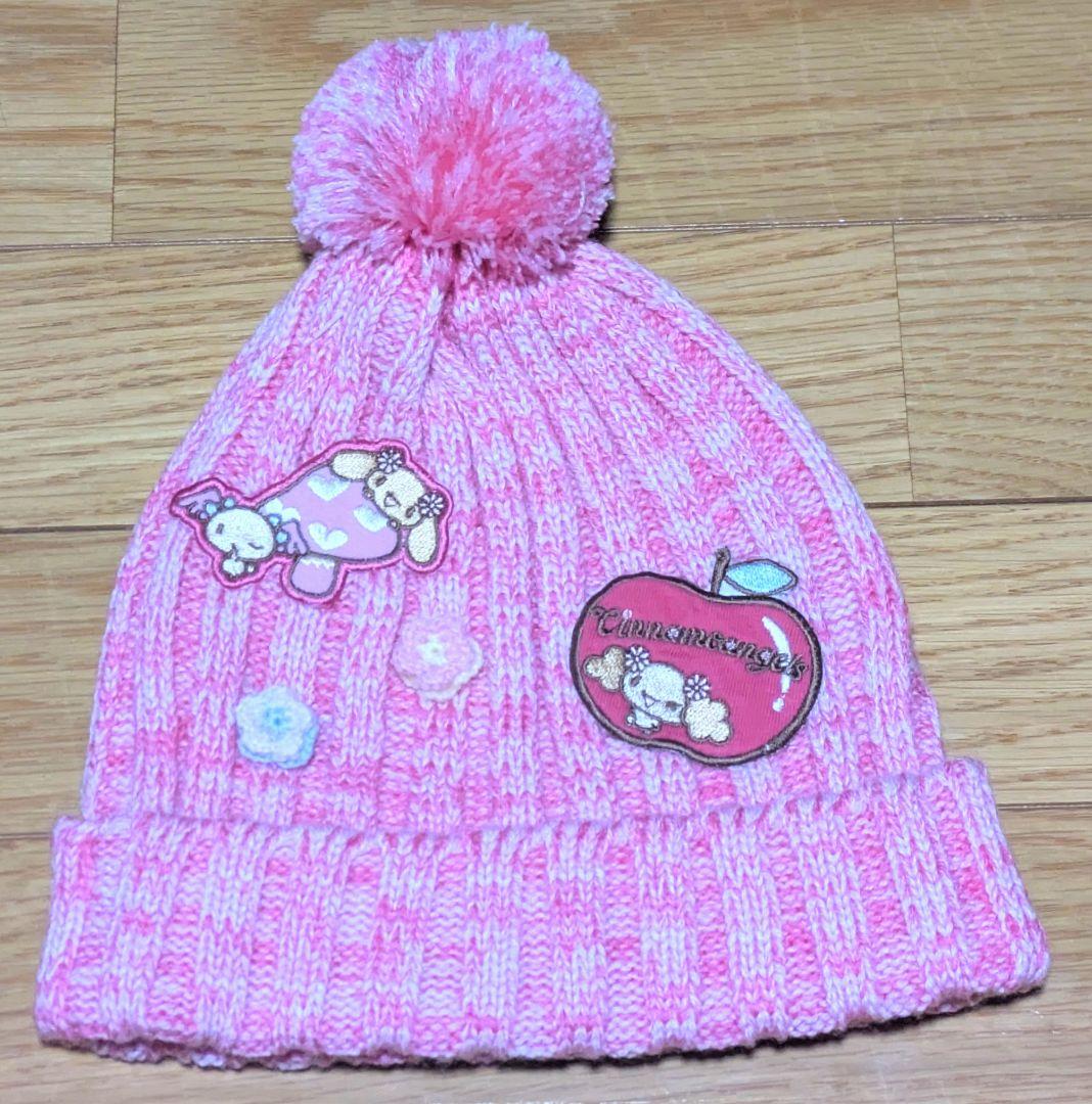 サンリオ シナモロール グッズまとめ