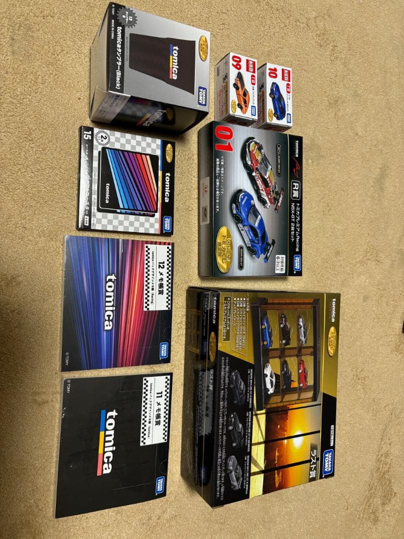 トミカくじ　第２弾　ラストワン賞 セット